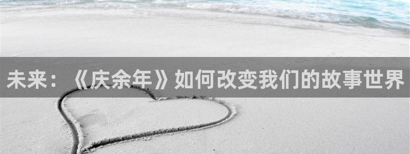 奇优影院手机在线免费版电视剧