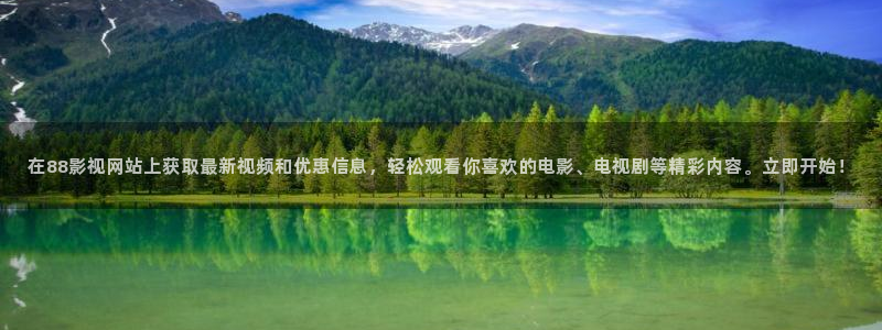 奇优影视电视剧电视剧