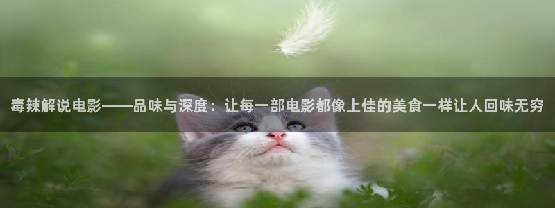 在线观看奇优影院