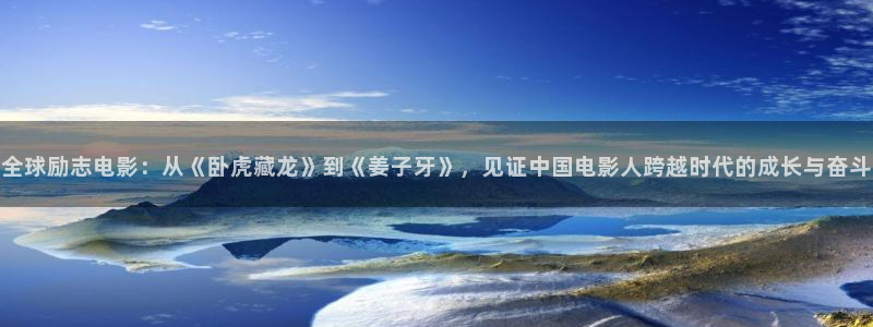 电车魔女奇优影院