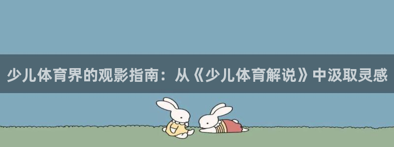 奇优影院在线观看免