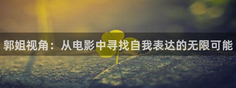 奇优影视手机版2025