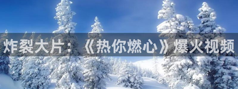 奇优影院在线看免费版