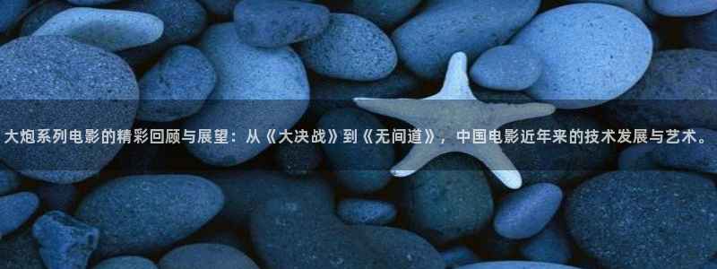 奇优影院哇好多福利