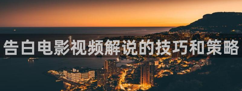 奇优影院手机版本
