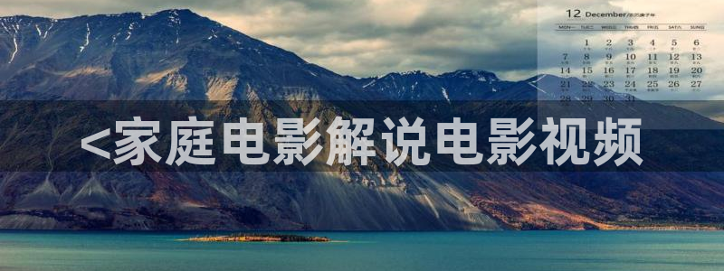 奇优影院免费最新电视剧