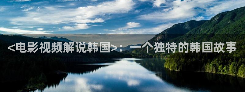 奇优影院高清免费
