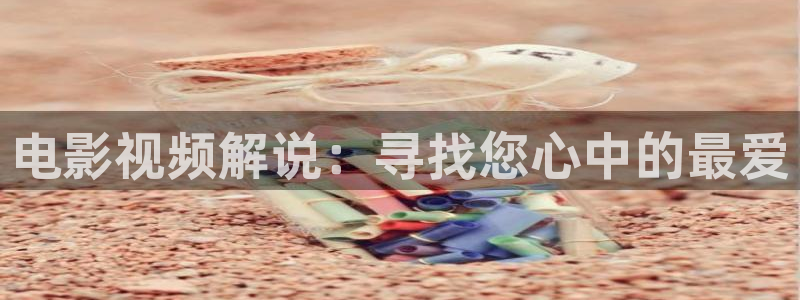 手机版_免费高清电影在线观看奇优影院