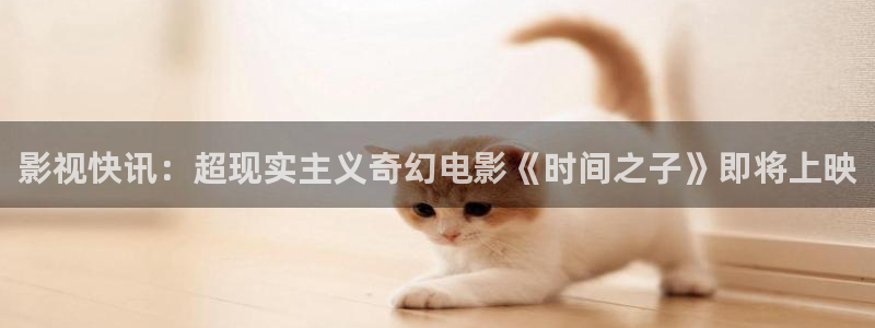 奇优影院电视剧免费观看完整版