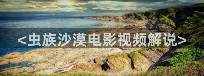 奇优影院影院app