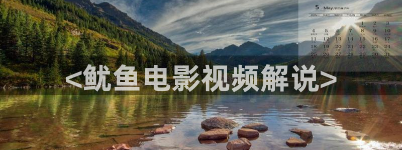 奇优影院手机版免费版电视剧