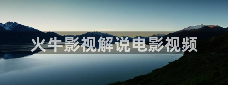 奇优影院电视剧免费观看完整版