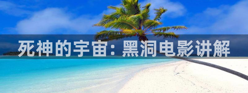 奇优影院最新免费观看