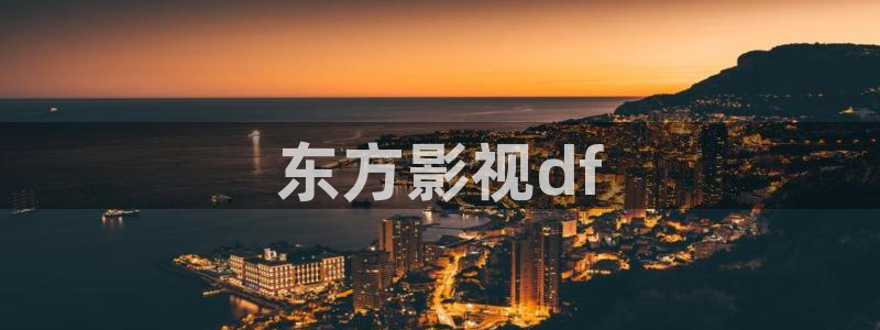 奇优影院在线看手机版在线观看