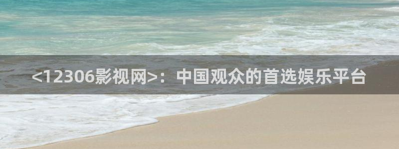 奇优影院手机版免费高清影院电视剧