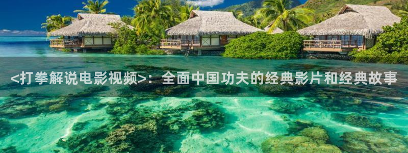 奇优影院热播电影有哪些