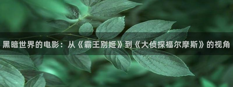 奇优影院网址改成了什么