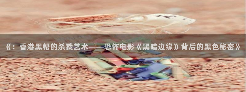 奇优影院手机版免费高清电视剧在线