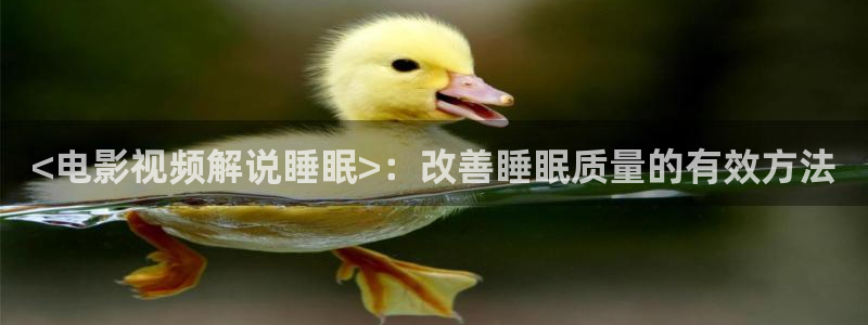 奇优影院在线观看手机版