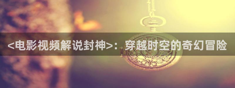 隔壁的女孩奇优影院