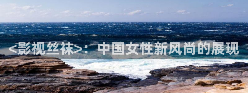 奇优影院在线电视剧免费观看