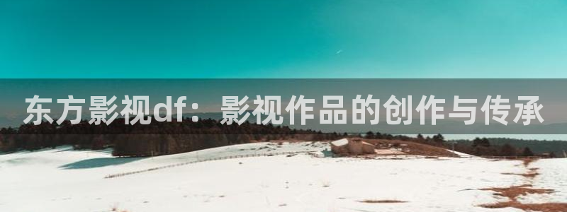 奇优影院在