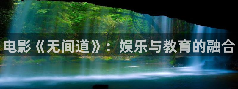灵笼免费观看奇优影院