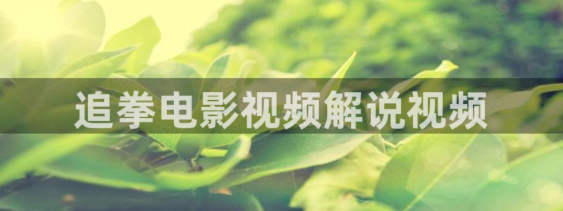 奇优影视手机版下载
