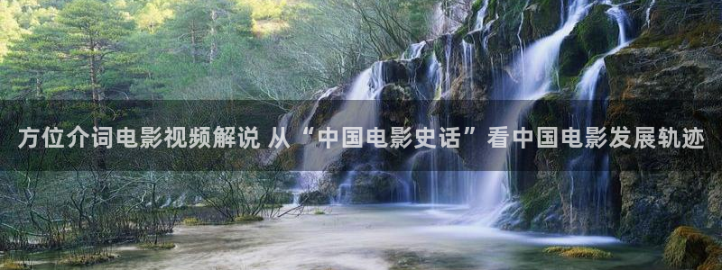 奇优影院 伦理片