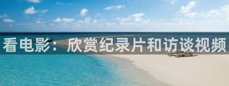 奇优影院手机版官网