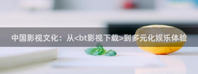 奇优影视最新版