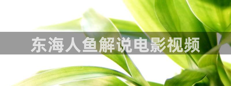www.奇优影院