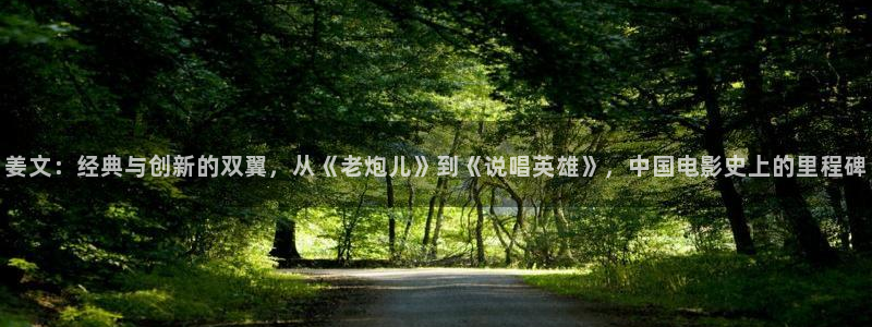 奇优影视