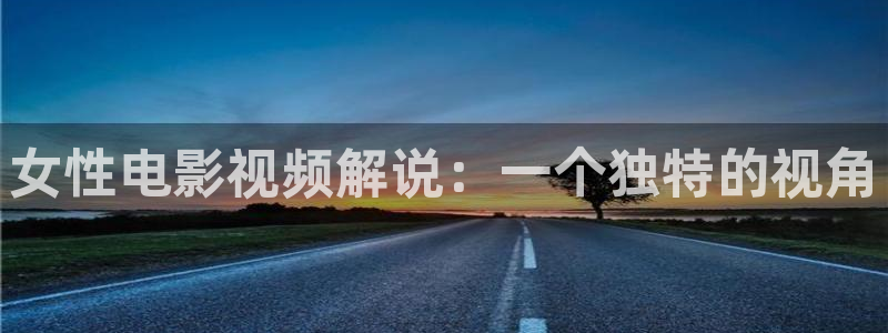 奇优影院电视剧在线观看