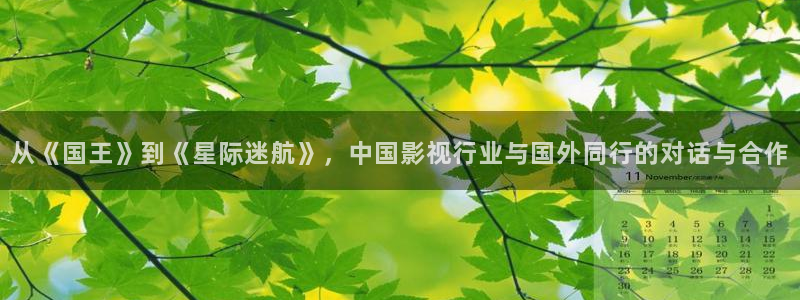 奇优影院电视剧免费看