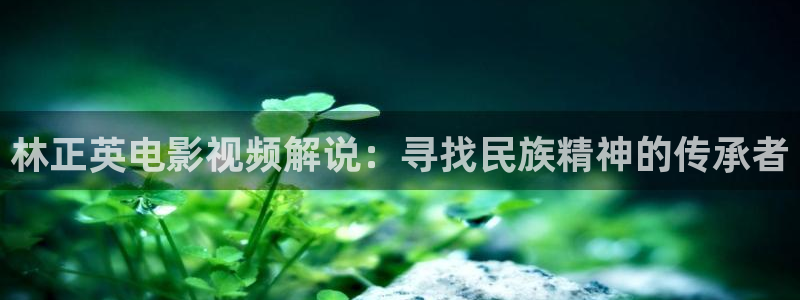 奇优影院 在线观看