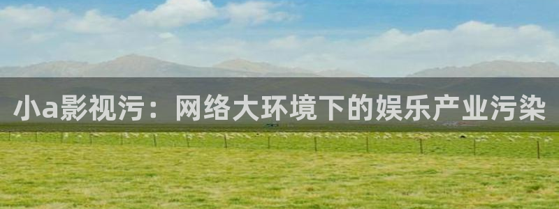 奇优影院旧版
