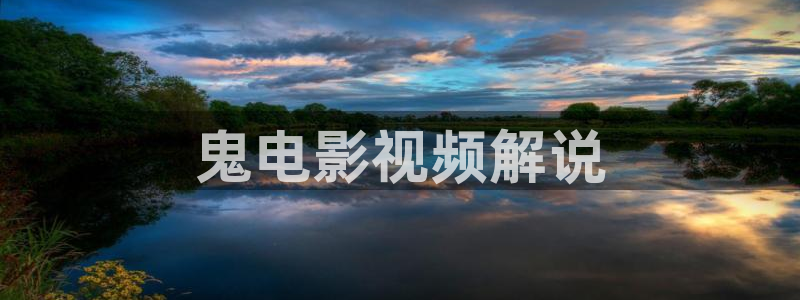 手机奇优影院电视剧