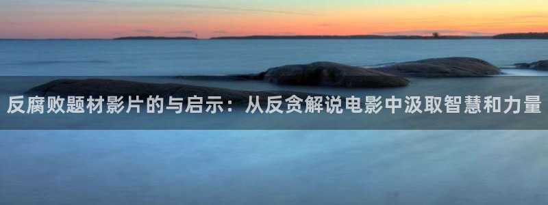最新片理片奇优影院