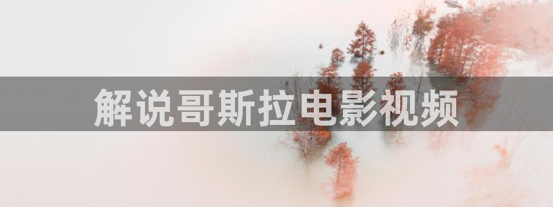 奇优影院手机在线影视