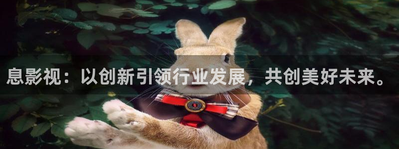 奇优影视手机版在线观看