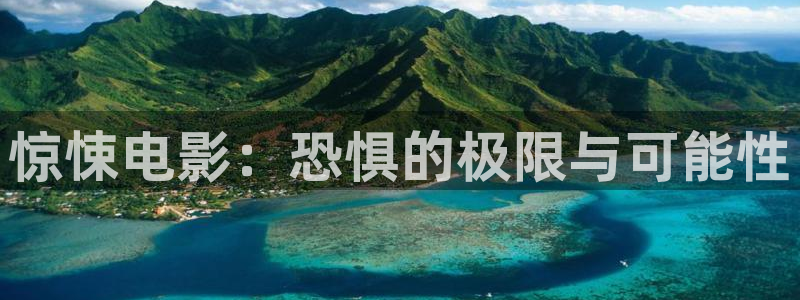 奇优影院新入口网址