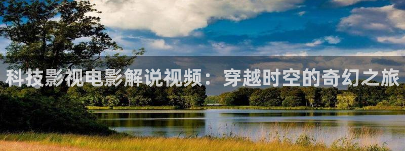 奇优影院在线看