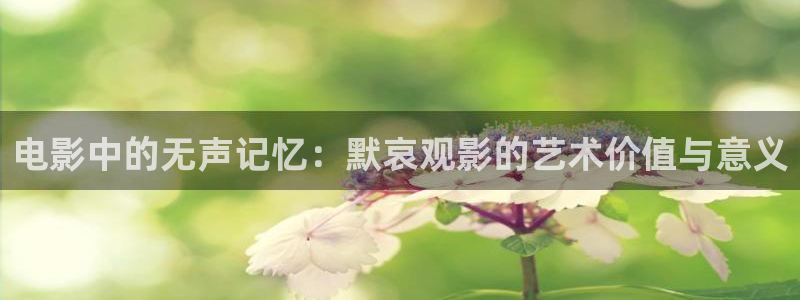 奇优影院高清
