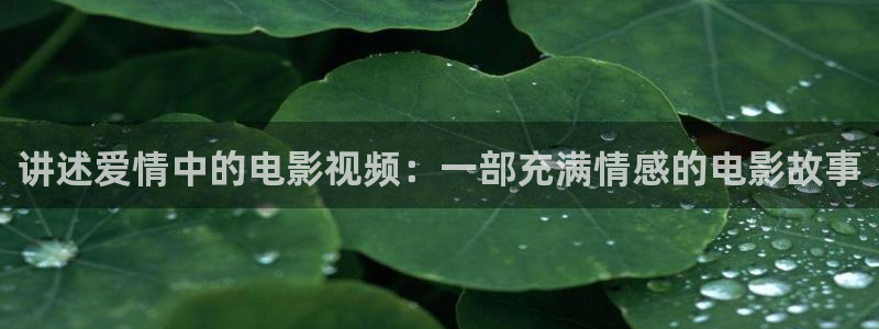 奇优影院在线