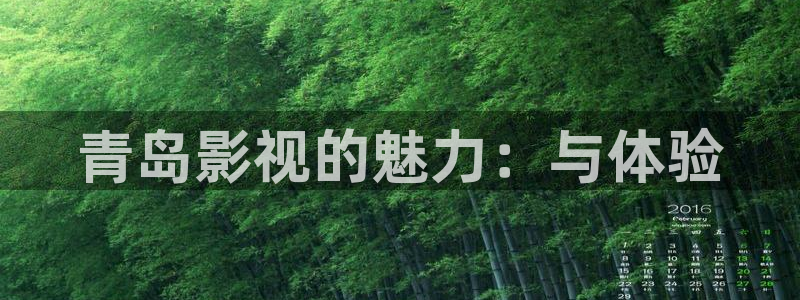 奇优影院在哪下载