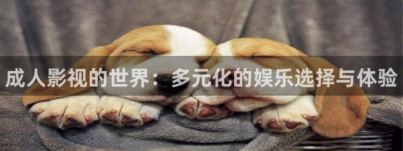 奇优影院第一