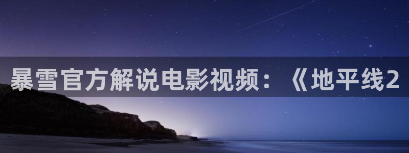 奇优影院收藏较多