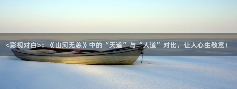 奇优影院电视剧在线