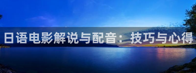 年轻的妻子奇优影院